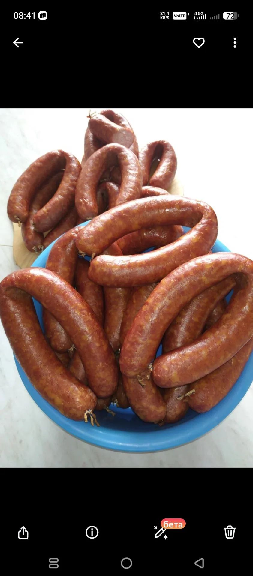 Грудинка копчёная, куры