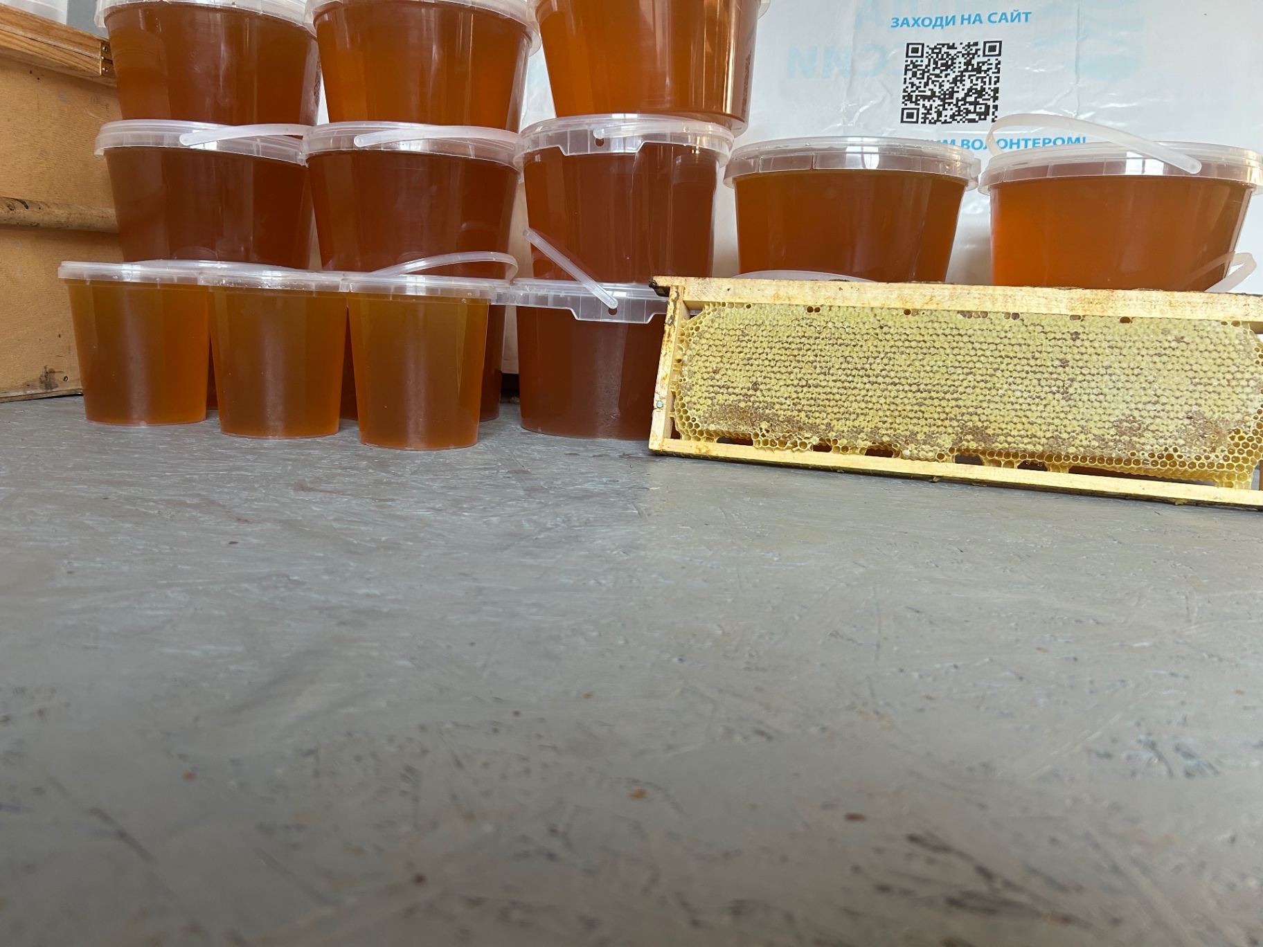 Продаем мед 🍯 