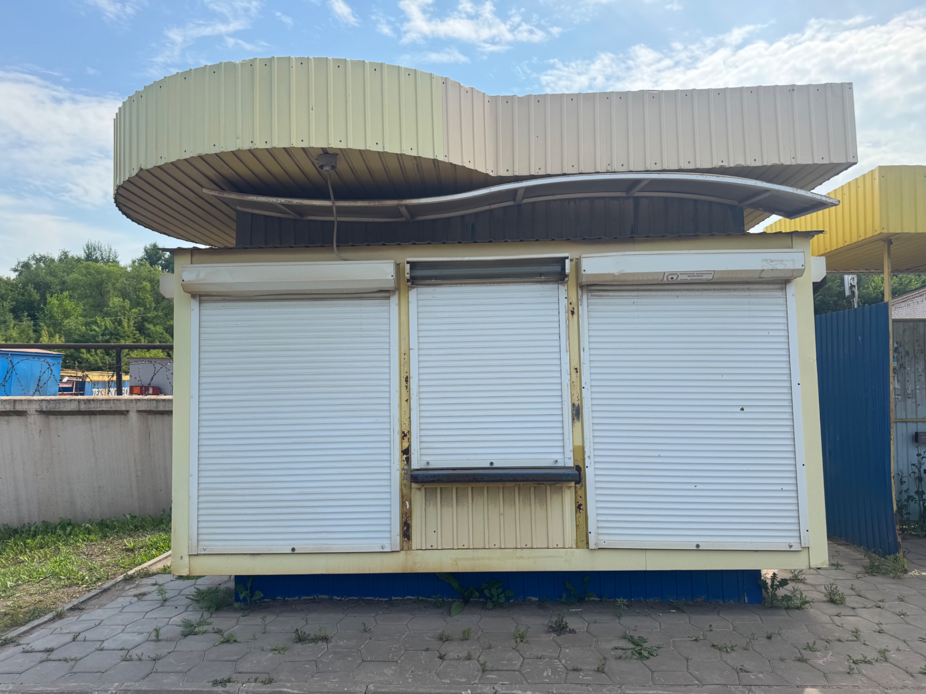 Продам киоск 
