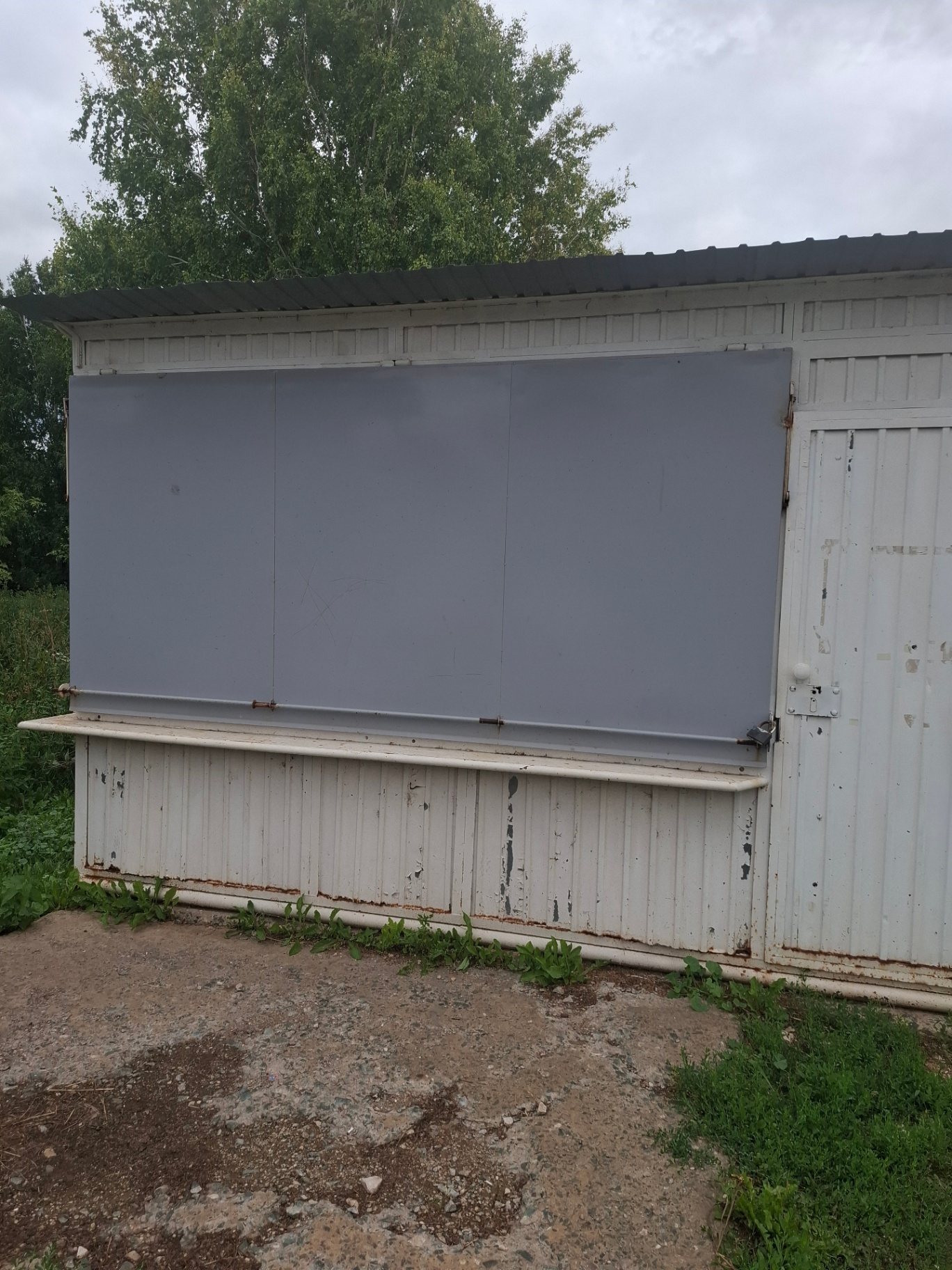Киоск