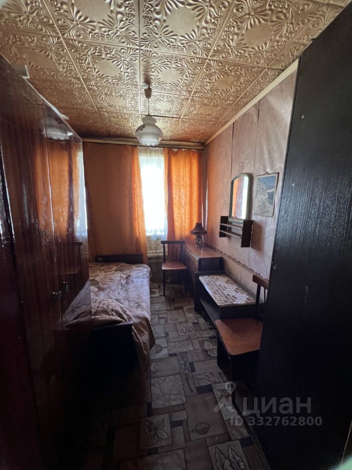 Продам квартиру