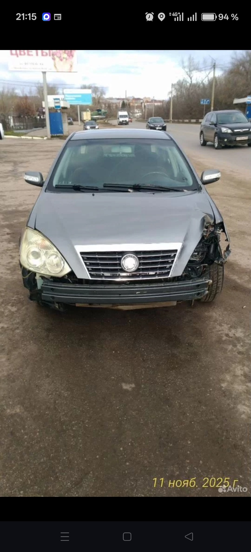 Продам Джили Видит 2008 г. 