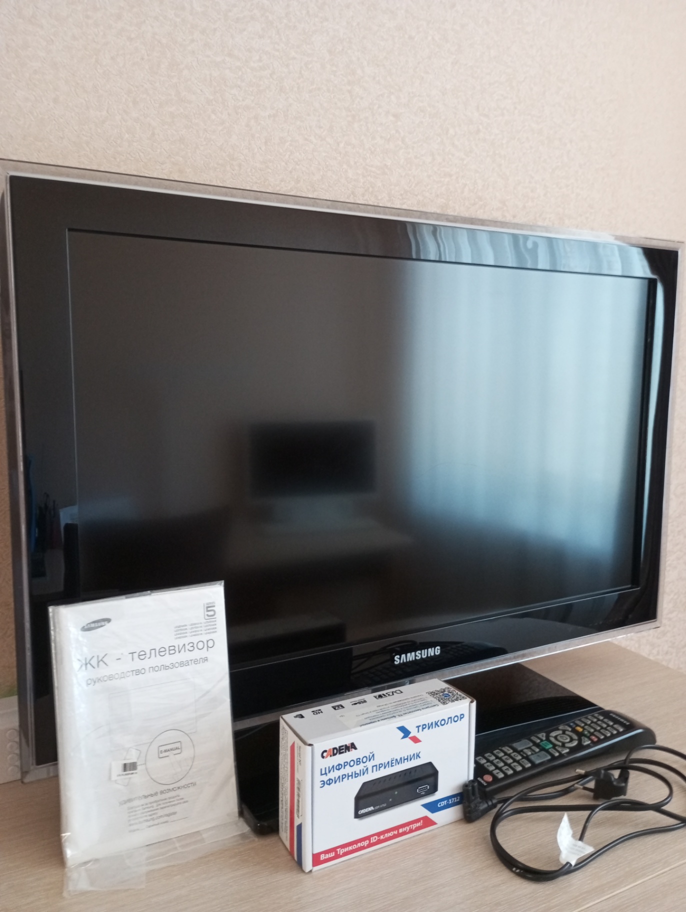 Продам ЖК-телевизор Samsung 
