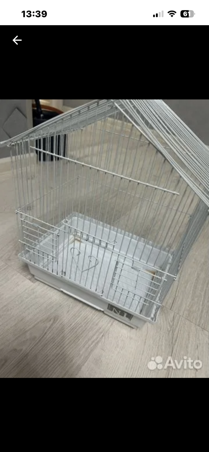 продам клетку 