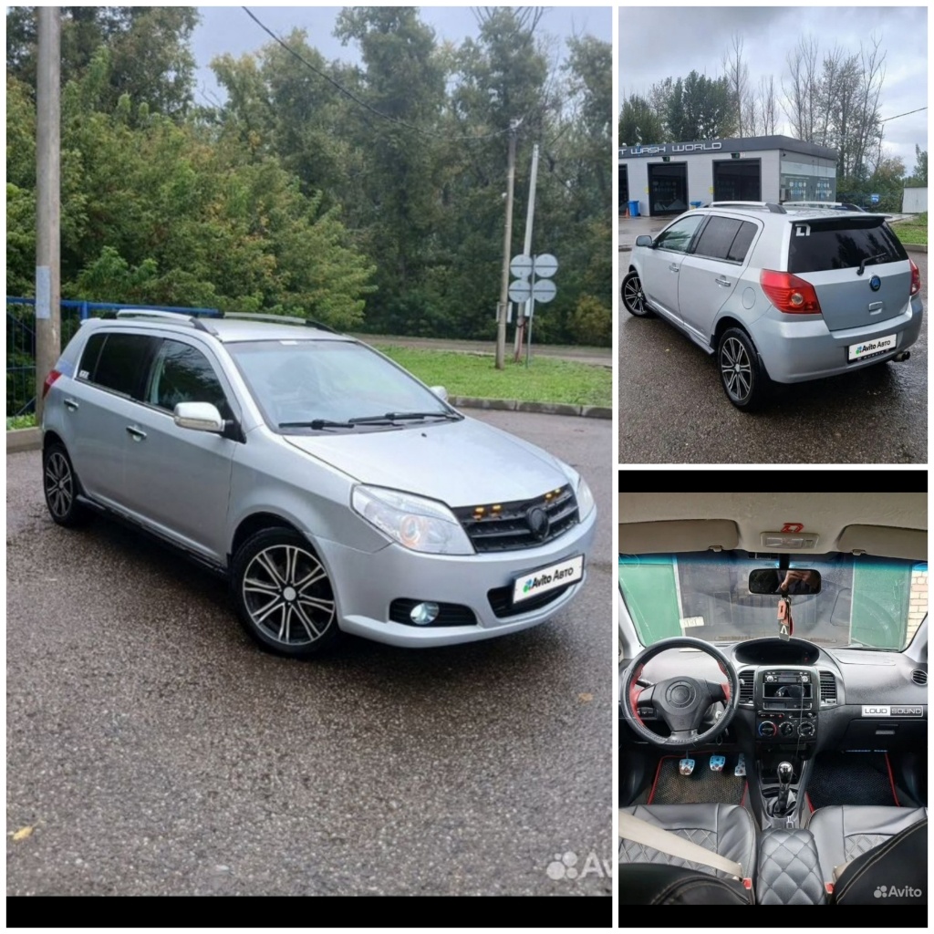 Продам автомобиль
