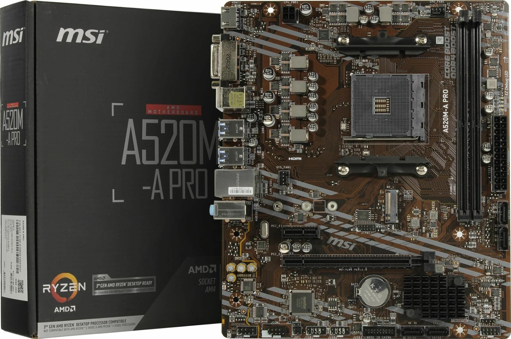 материнка плата MSI A 520M PRO